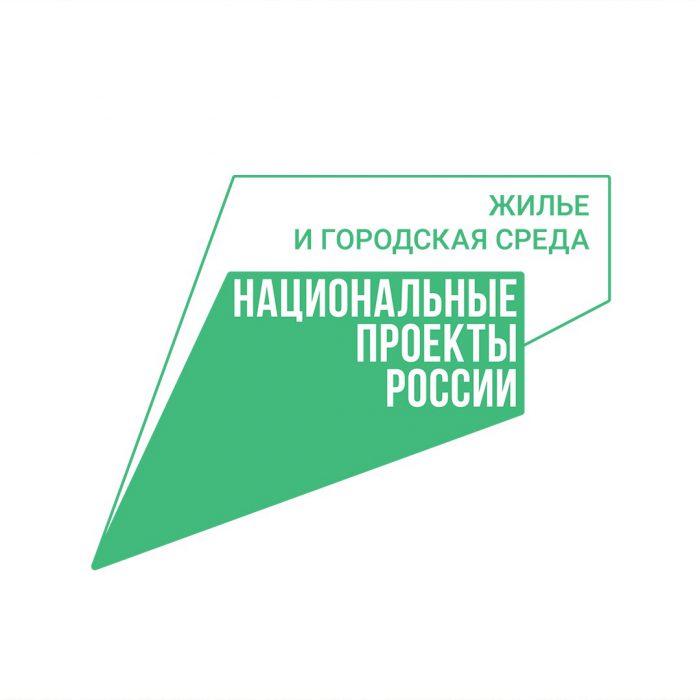 Северчан приглашают пройти опрос о качестве благоустройства городской среды