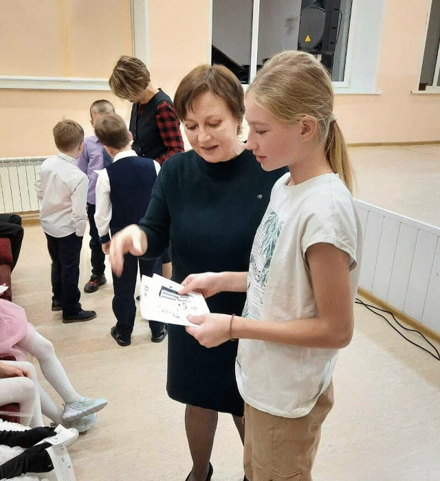Главная