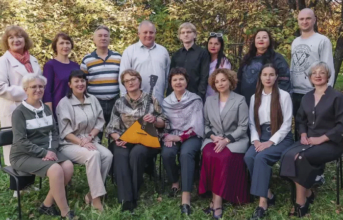 Главная