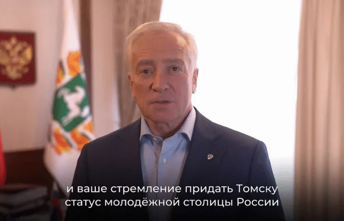 Главная