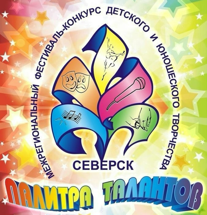 Главная