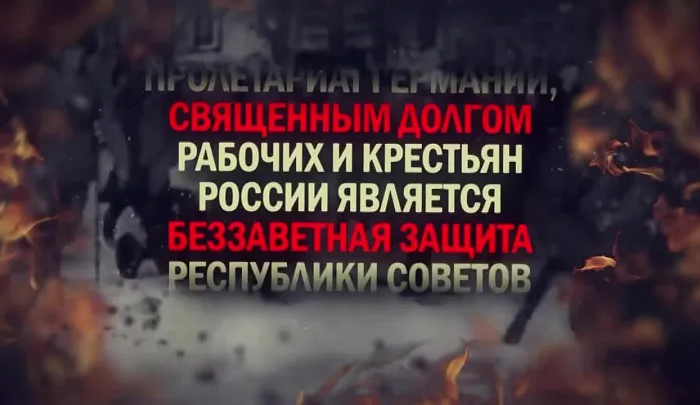 Главная
