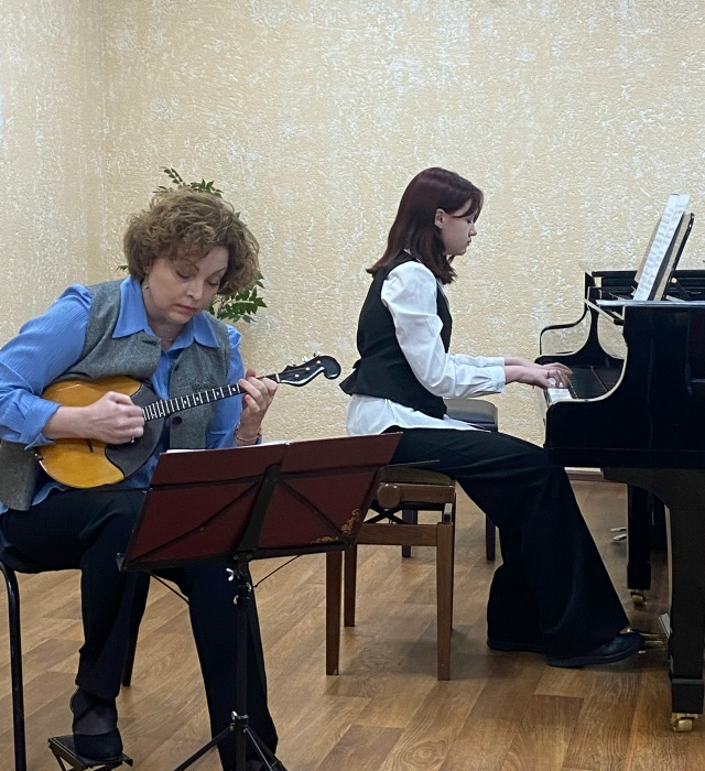 Главная