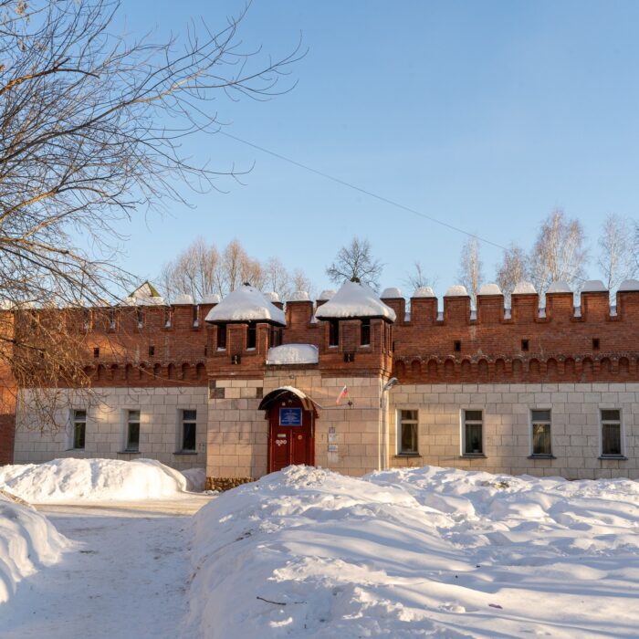 Главная