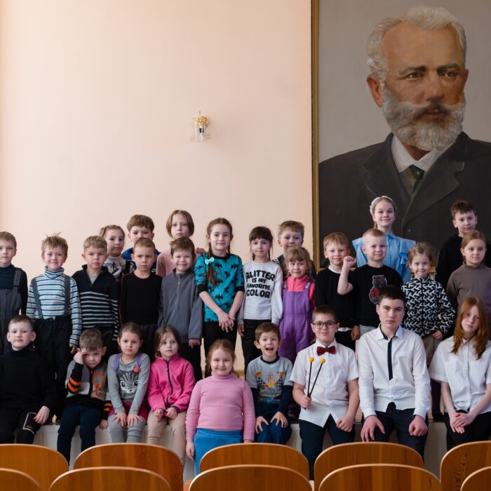 Главная