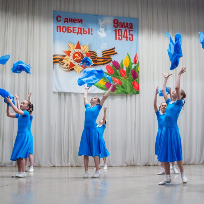 Главная