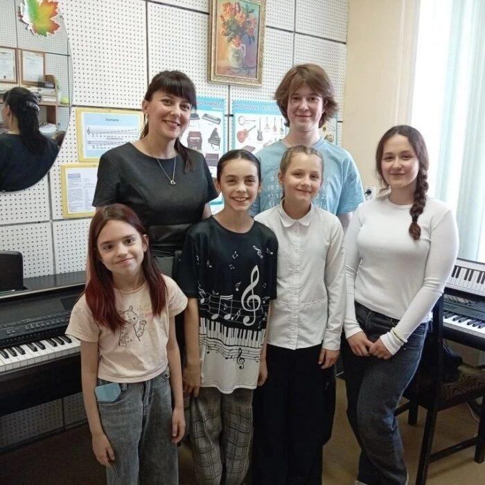 Главная