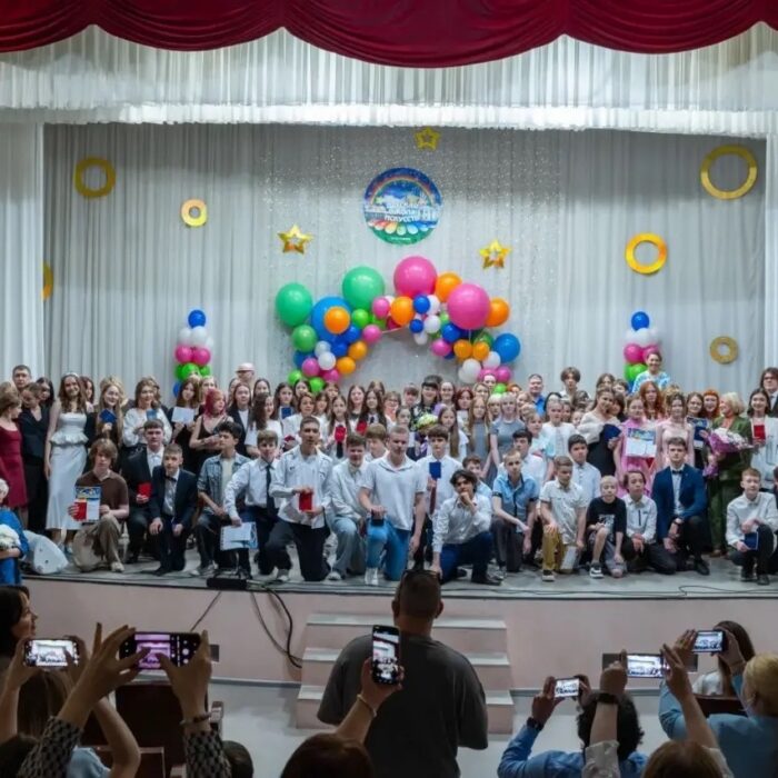 Главная