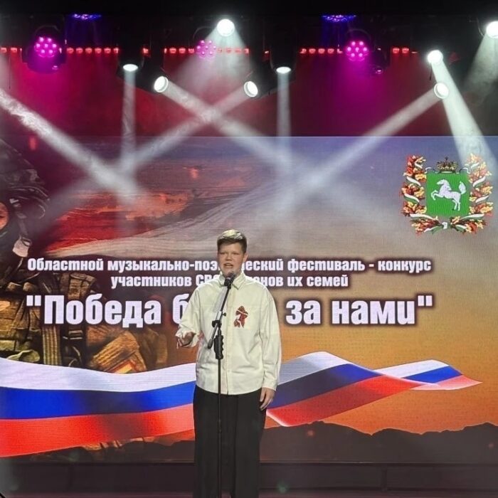 Главная