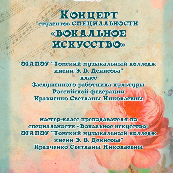 Главная