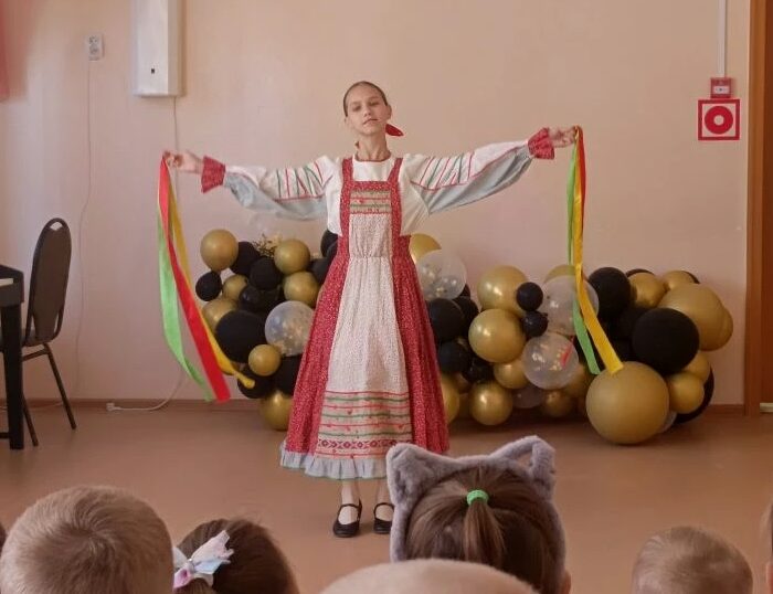 Главная