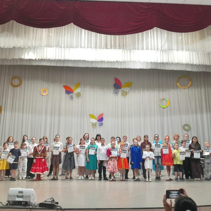 Главная