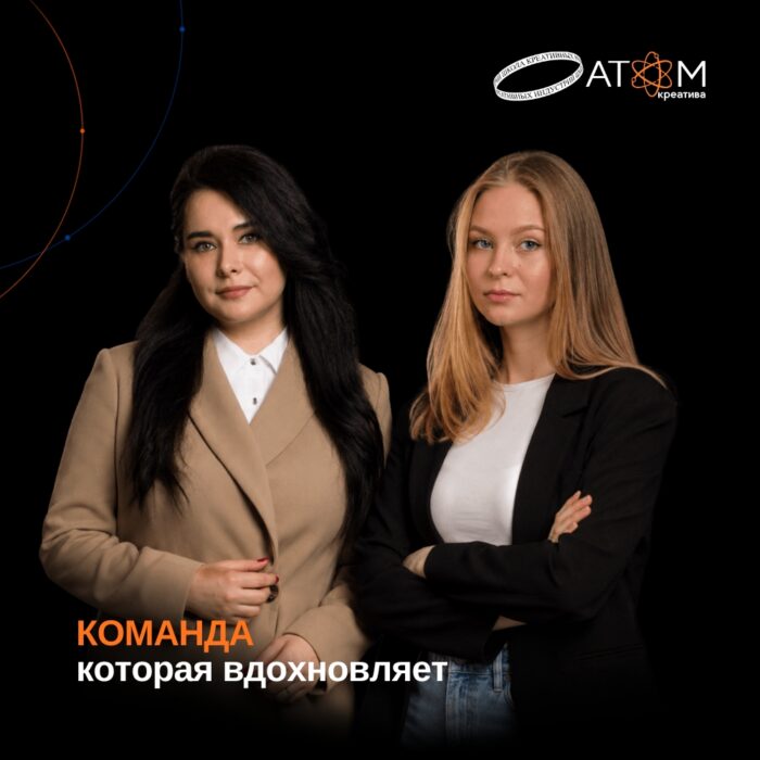 Главная