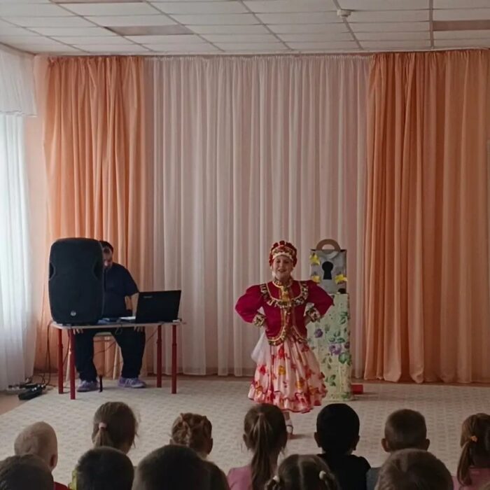 Главная