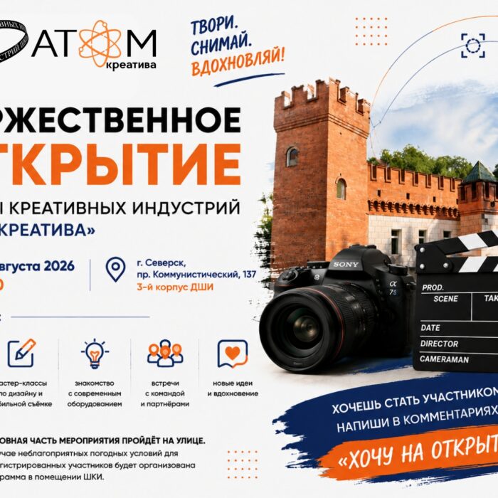 Главная — старый дизайн