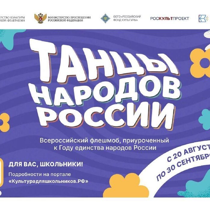 Главная — старый дизайн