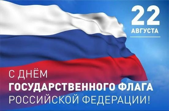 Главная — старый дизайн