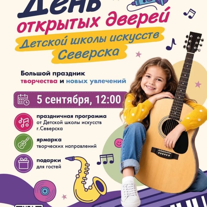 Главная — старый дизайн