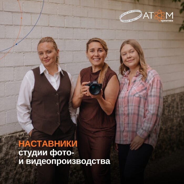 Главная — старый дизайн