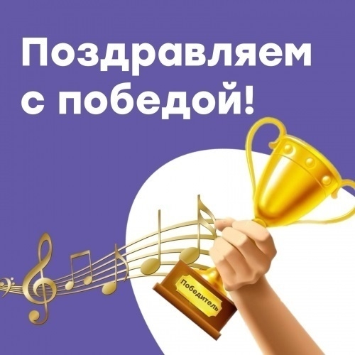 Главная