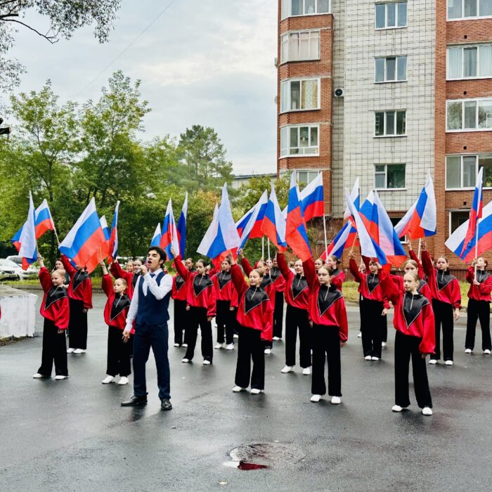 Главная