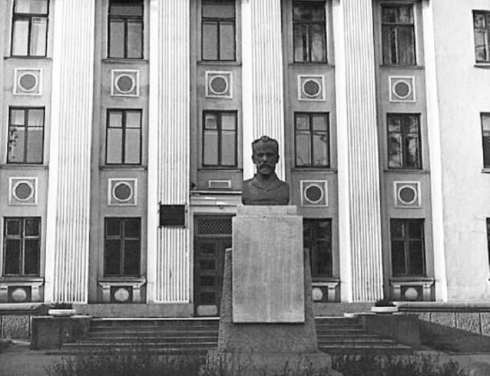 Главная