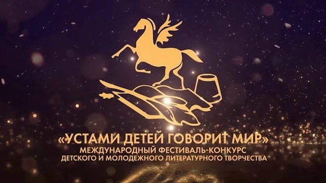 Главная