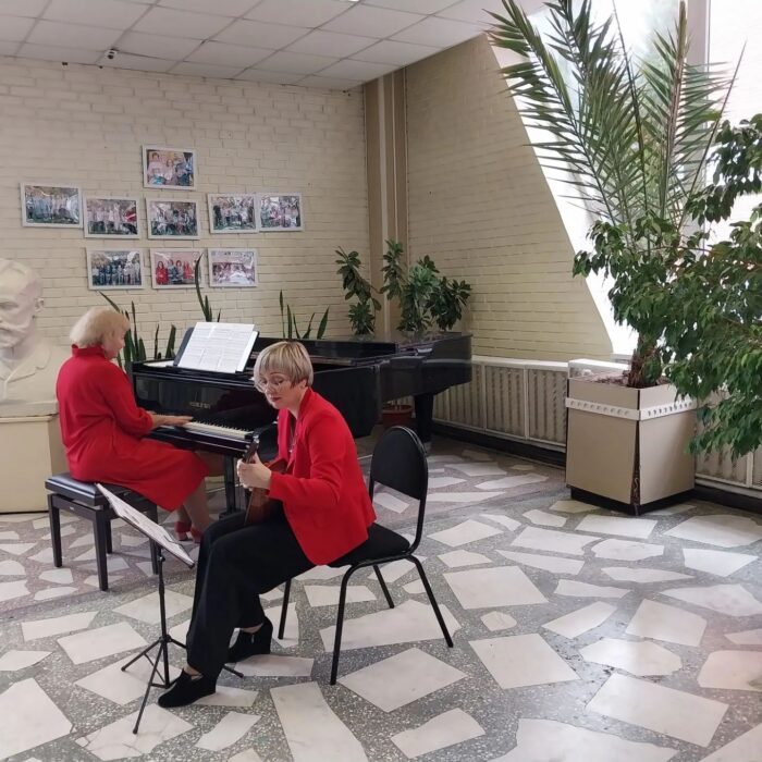 Главная