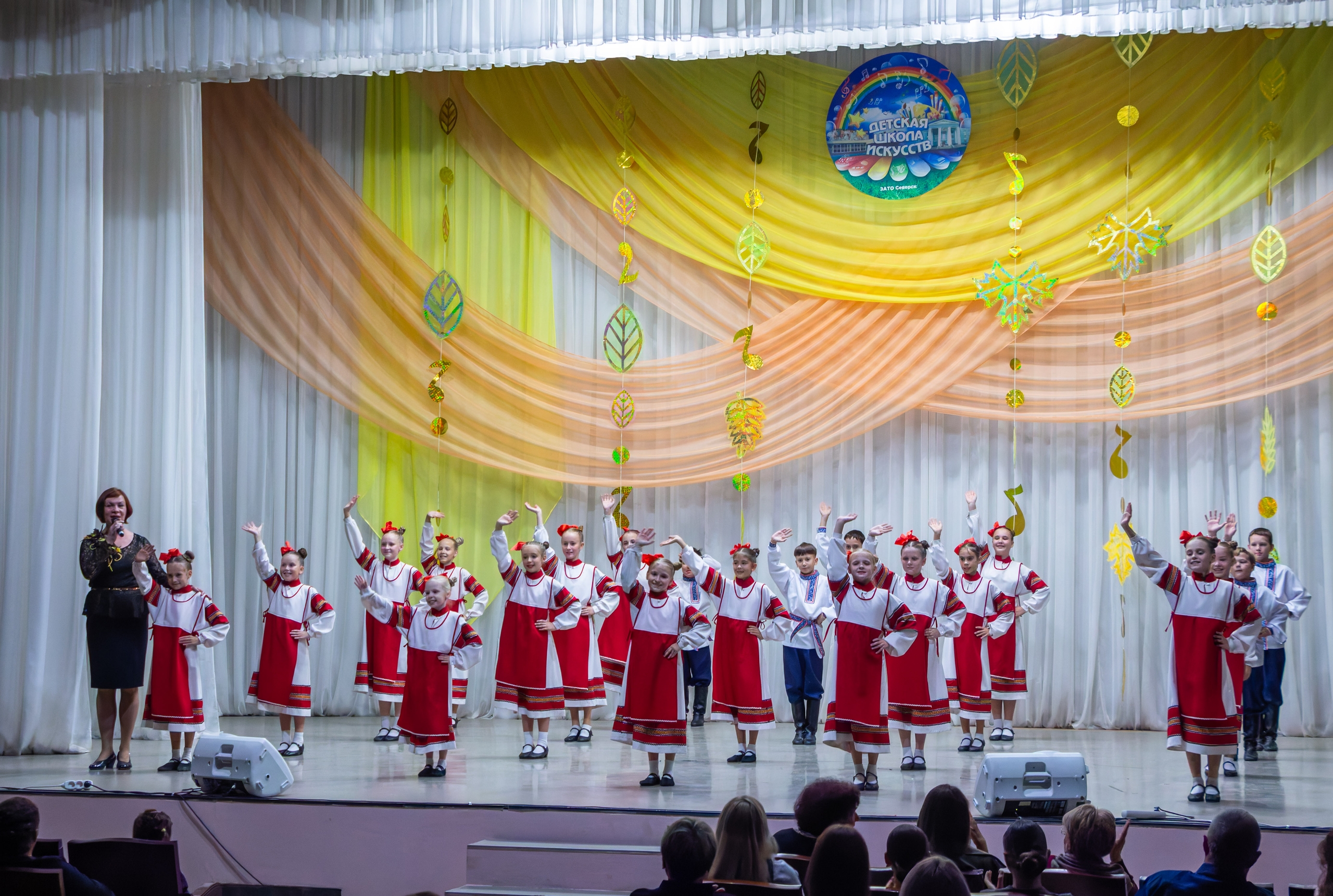 Праздничный концерт в честь нового творческого сезона!