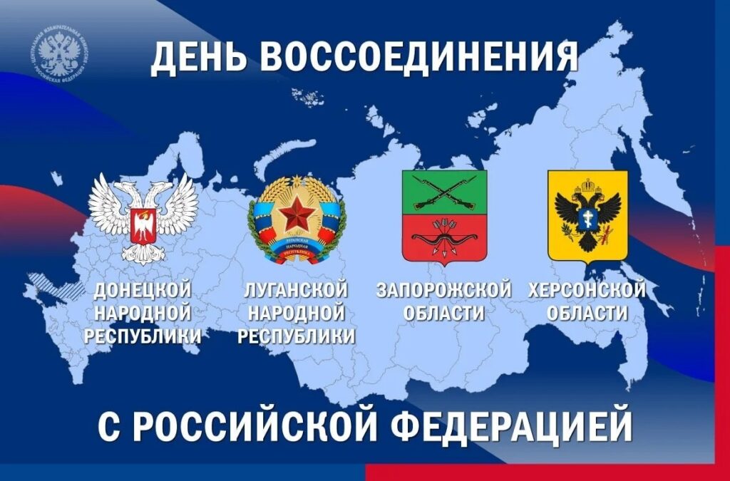 ДШИ — Главная
