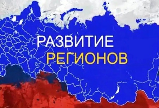Главная