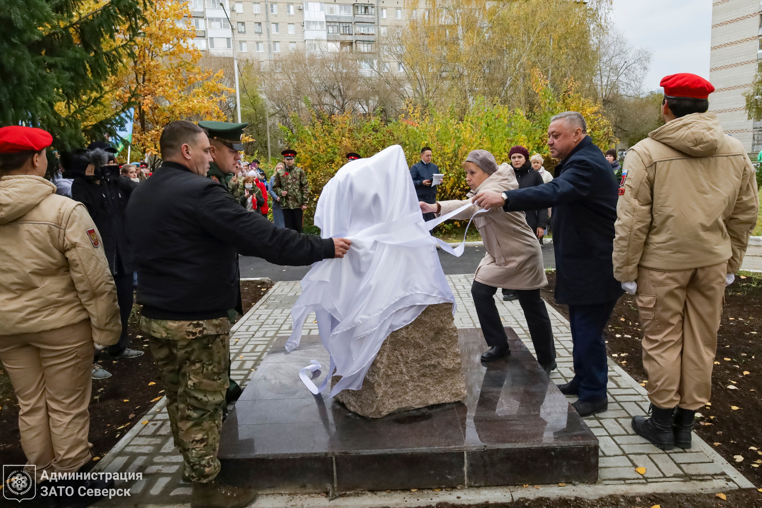 Мэр Николай Диденко вместе с ветеранами СВО, женами и матерями погибших и пропавших без вести солдат, волонтерами, руководителями городских…