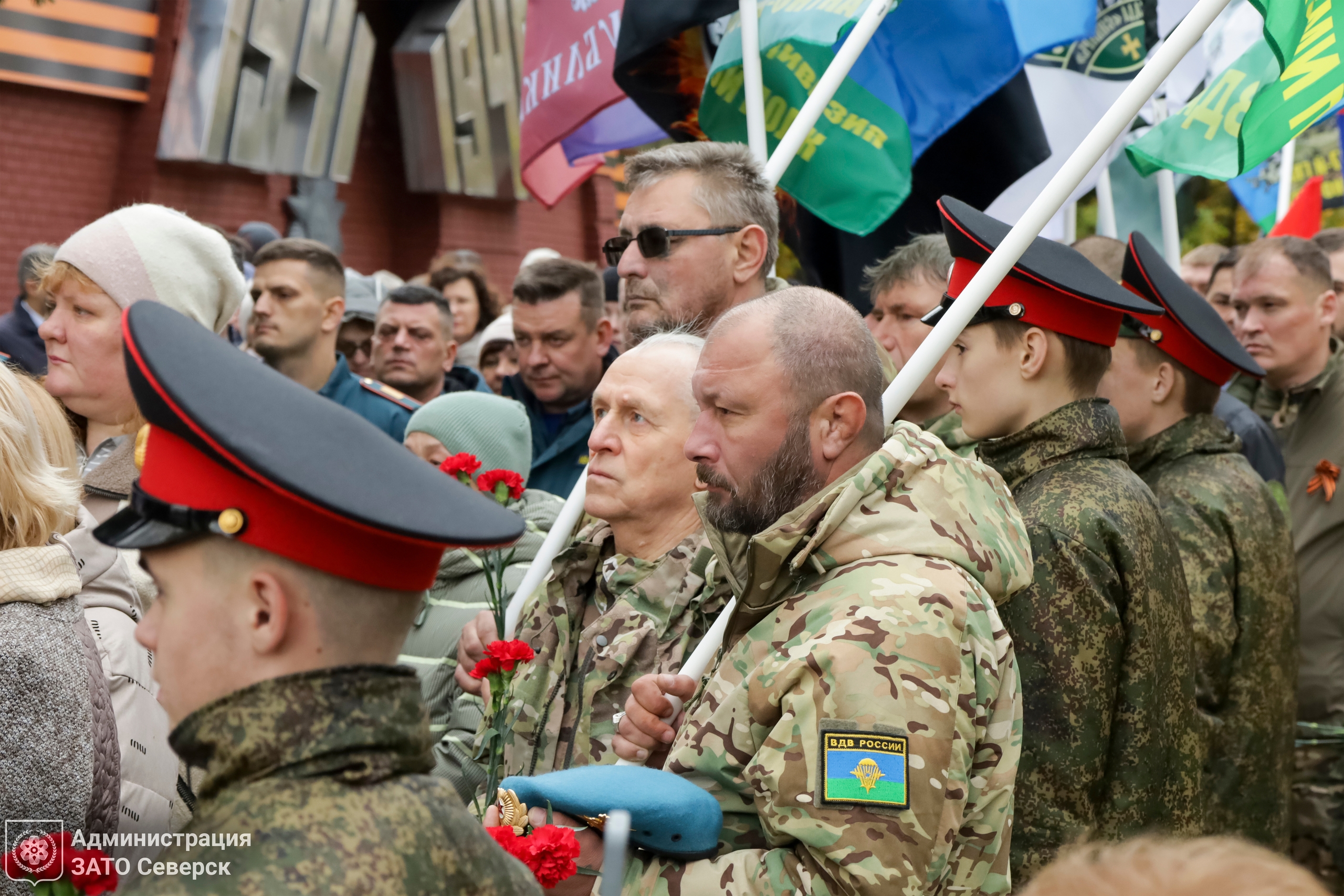 Мэр Николай Диденко вместе с ветеранами СВО, женами и матерями погибших и пропавших без вести солдат, волонтерами, руководителями городских…