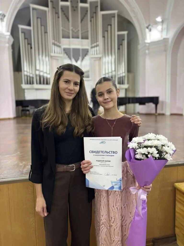 ДШИ — Главная