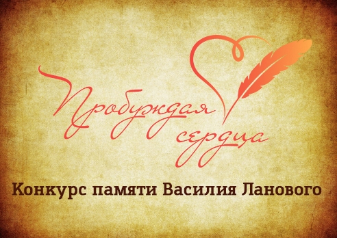 ДШИ — Главная