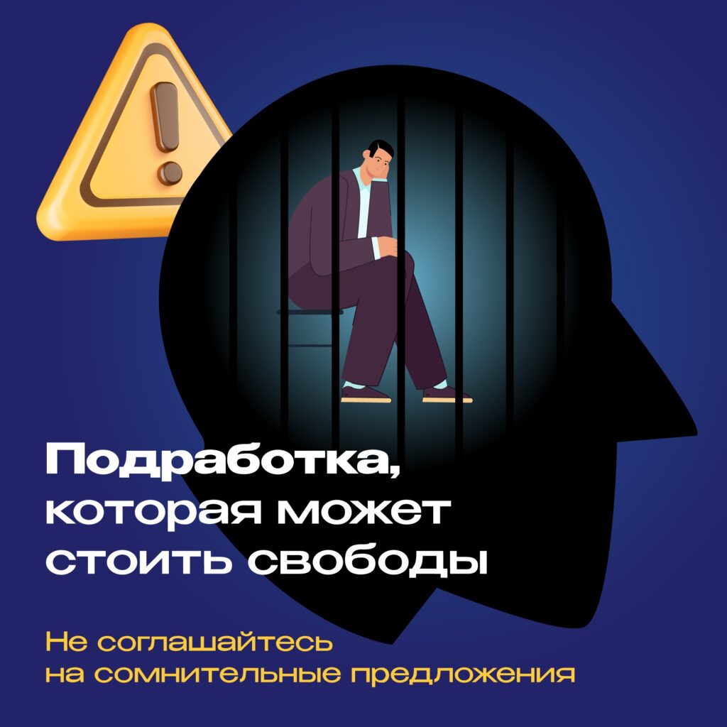 ДШИ — Главная