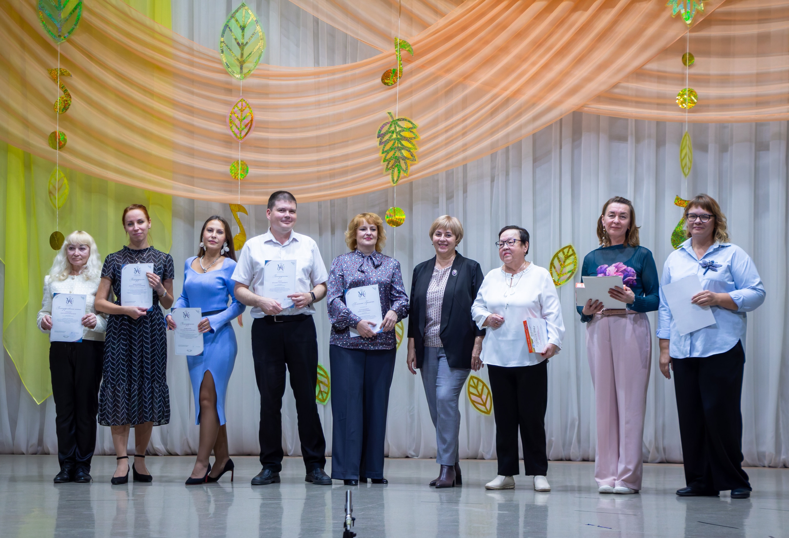 «Дорогою добра и уважения»
