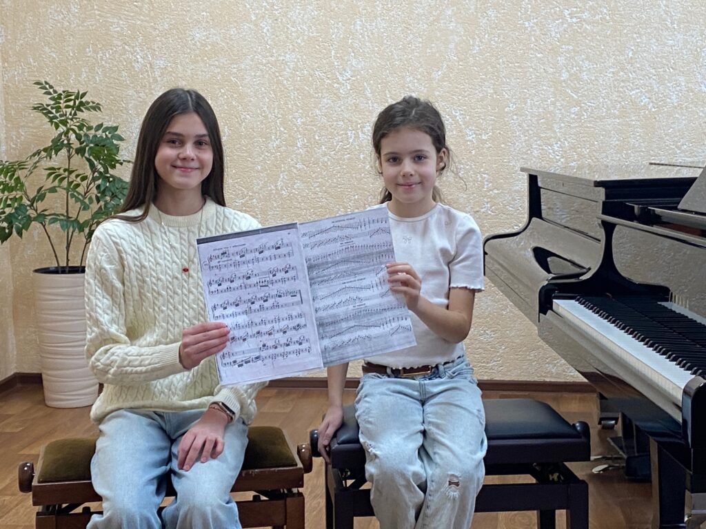ДШИ — Главная